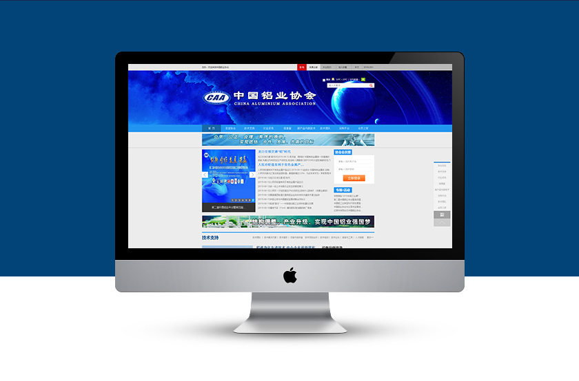 üɽ��ҵЭ��