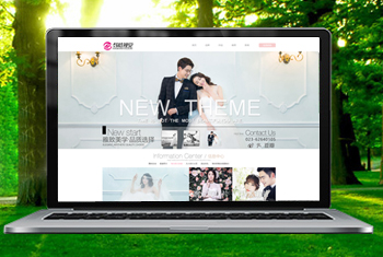 üɽ�����Ӿ���ɴ��Ӱ