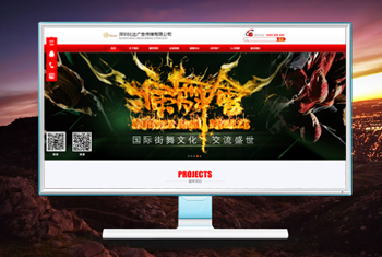 üɽ�����бȴ��洫ý���޹�˾