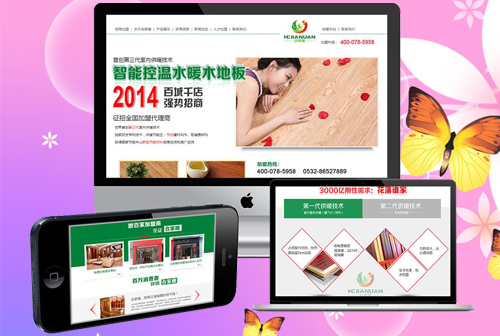 üɽκС�����˼���