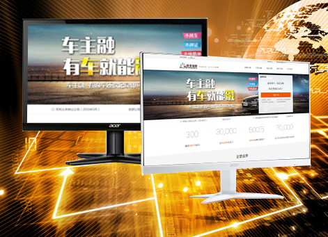 üɽ�����а�Ǫ���ڷ������޹�˾