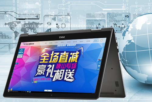 üɽ����ˮ��