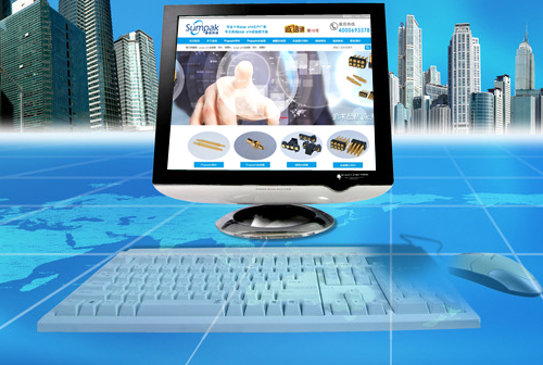 üɽ������ɭ�ؿƼ����޹�˾