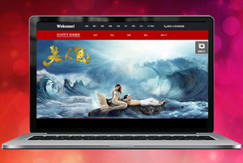 üɽ�㴨������Ψһ��Ӱ����