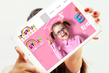 üɽѧ��׹���Ӣ��