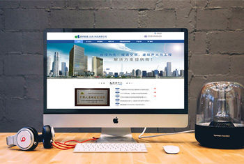 üɽ���а������������Ƽ����޹�˾