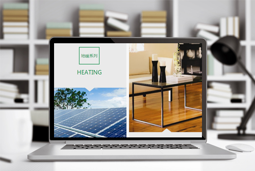 üɽ���ڽ�ţ��ҵ���޹�˾