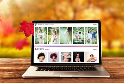 üɽΫ���������ݻ�ױѧУ