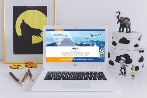 üɽ�����Ŵ�����ҵ�ɷ����޹�˾