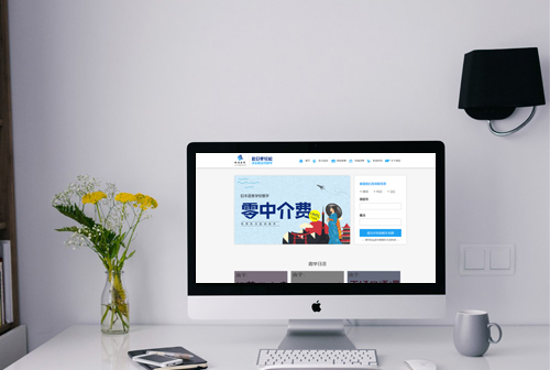 üɽ��;����