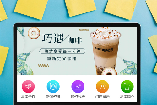 üɽ̰Ȥ���ȼ���