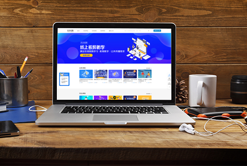 üɽ������ְ������Ƶ