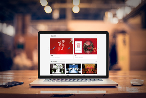 üɽ�����ƻ�����