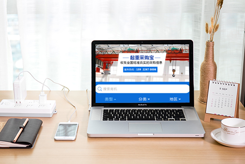 üɽ���زɹ���