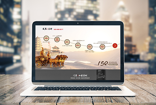 üɽ���������ɲ����������޹�˾