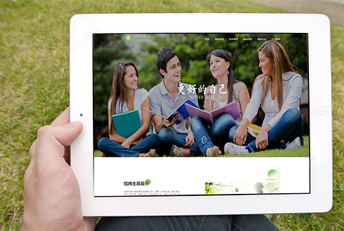 üɽ��γ����