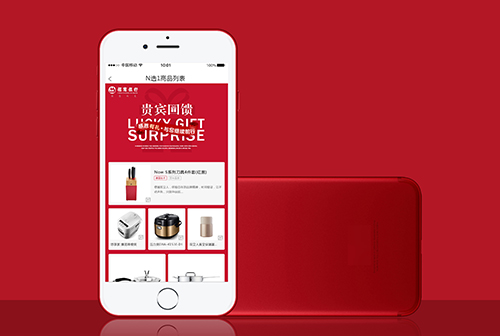 üɽ�����Ļ�