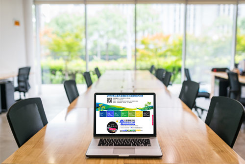 üɽ���ǹ����Ļ�������ƴ���