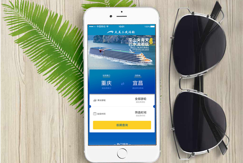 üɽ����С����