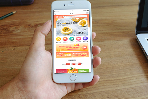 üɽ�����С����