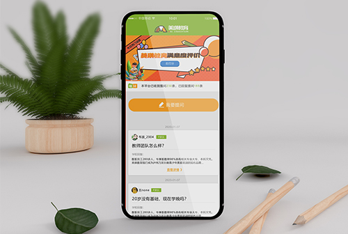 üɽ��������