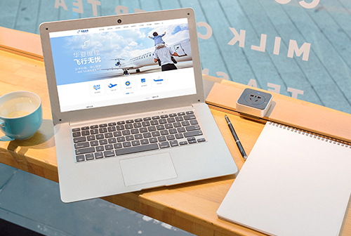 üɽ���ķɻ�ά�޹������޹�˾