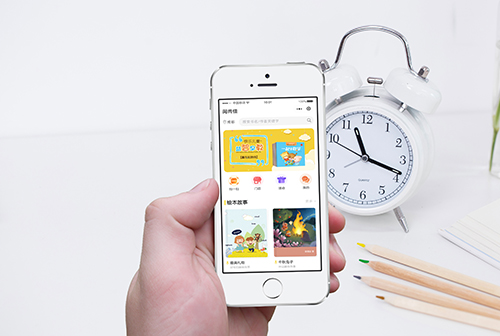 üɽ���м�С����