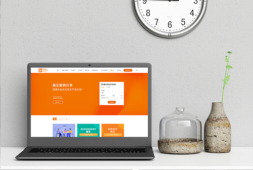 üɽ�����������ٽ���